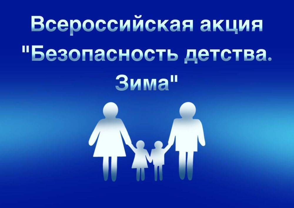 Галина Пятых: Современные исследования: компетентность родителей в сфере профилактики подростковых суицидов