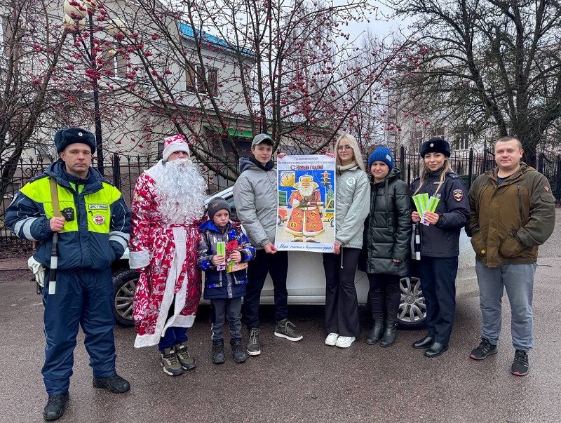 В Белгородской области новогодний патруль заступил на дежурство вместе с инспекторыми ДПС