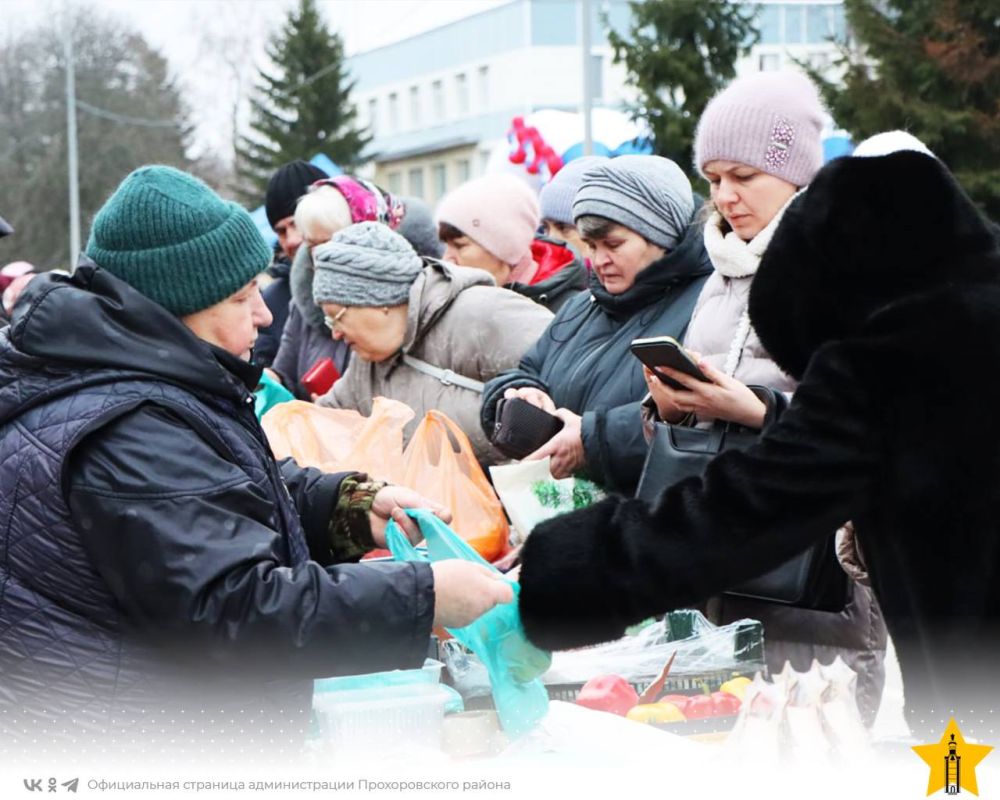 Продукты к новогоднему столу можно было купить на предновогодней ярмарке в Прохоровке