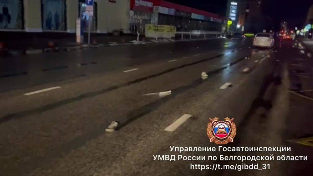 #СВОДКА_ДТП. По предварительным данным, вчера около 00 часов в Белгороде в районе д. 86 ул. Преображенская 60-летний водитель, управляя автомобилем «Рено Логан», совершил наезд на 42-летнего мужчину, перебегавшего проезжую...