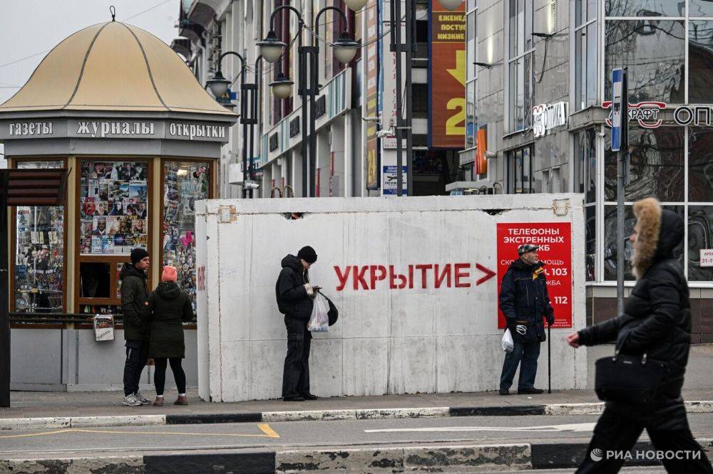 В Белгородской области объявили опасность атаки БПЛА