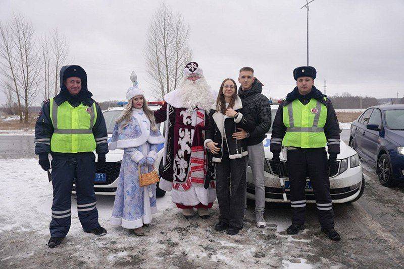 В Белгородской области стартовала акция «Полицейский Дед Мороз»