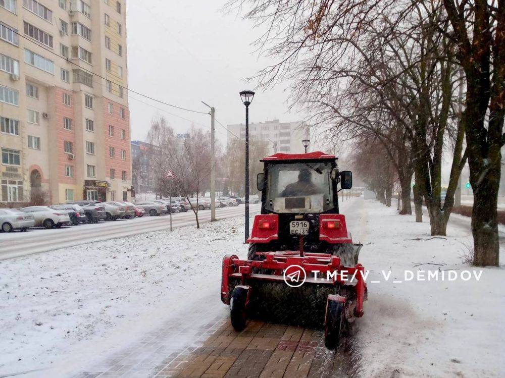 Валентин Демидов: В Белгороде продолжается уборка города от снега