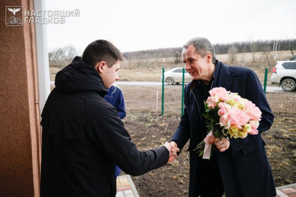 Вячеслав Гладков: Ещё четверо наших детей-сирот стали новосёлами