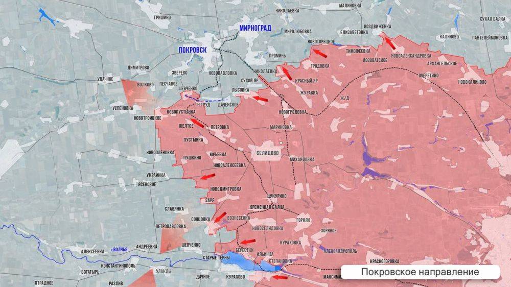 Олег Царёв: Фронтовая сводка 15 декабря