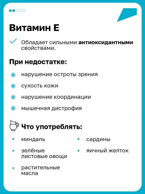 С первым днём зимы!. Позаботьтесь о своём здоровье! Важно помочь организму бороться с холодами: проводить время на свежем воздухе, активно заниматься спортом и не забывать о правильном питании