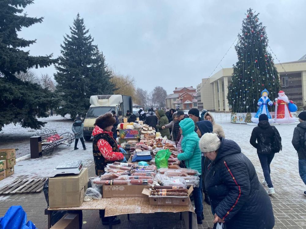 Предновогодняя сельскохозяйственная ярмарка прошла успешно!