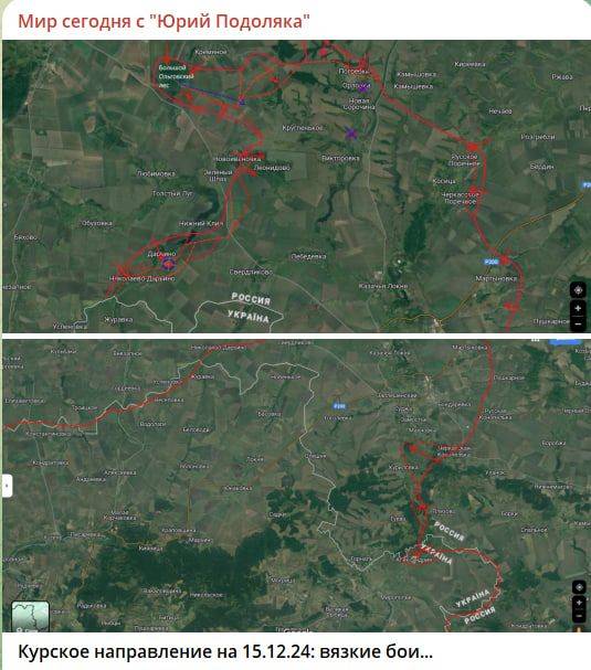 &quot;Спасибо за поддержку ВСУ&quot;: Власти Курщины начали конфисковать землю. Войска застряли - стало невероятно тяжело