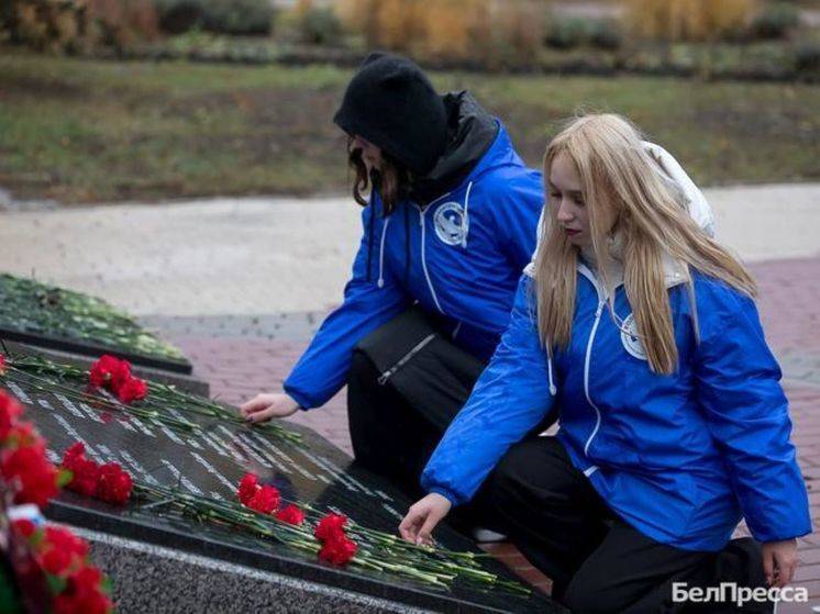 Активисты почтили память белгородцев, погибших в чеченских войнах