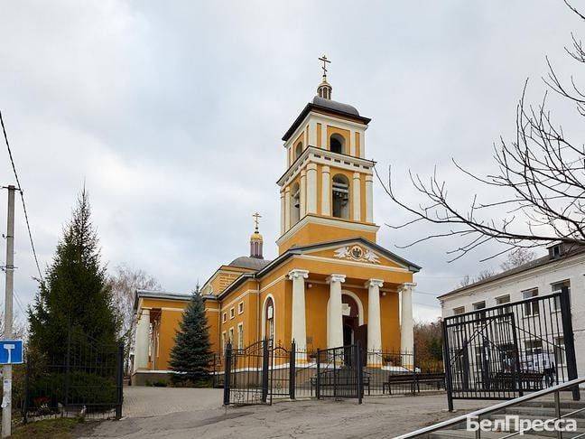 Свято-Михайловскому храму Белгорода исполнилось 180 лет