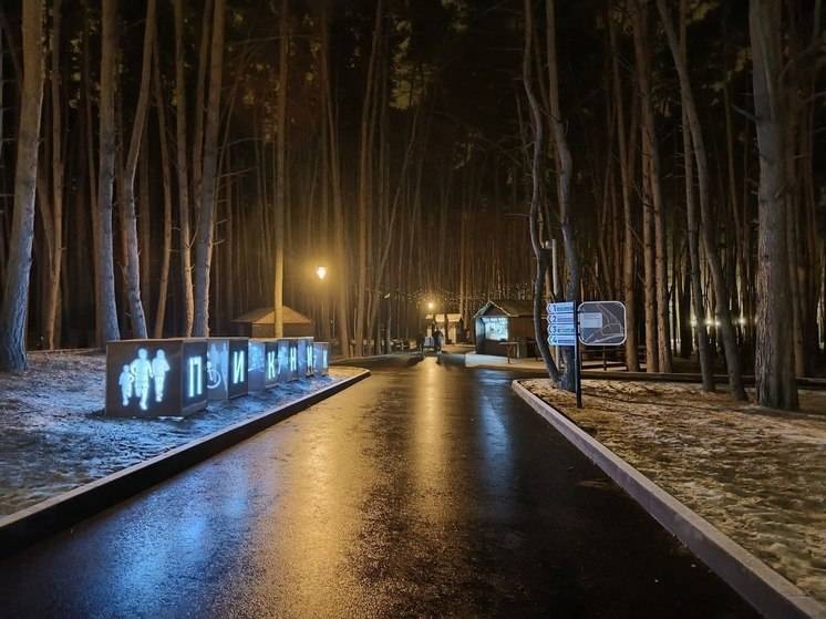 Белгородцев предупредили о снеге, гололедице и метели в пятницу