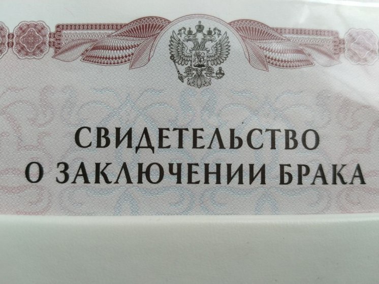 Белгородские органы ЗАГС сообщили о завершении свадебного сезона 2024 года