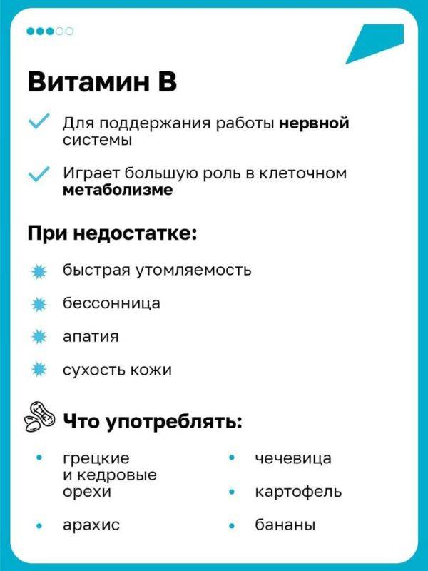 С первым днём зимы!. Позаботьтесь о своём здоровье! Важно помочь организму бороться с холодами: проводить время на свежем воздухе, активно заниматься спортом и не забывать о правильном питании