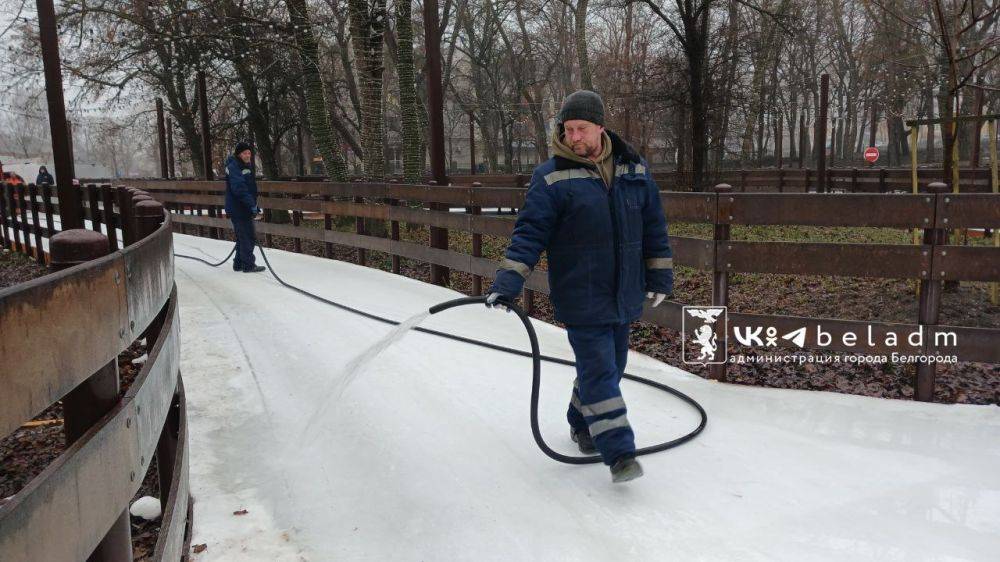 Сегодня и завтра каток в Центральном парке имени Ленина не будет работать