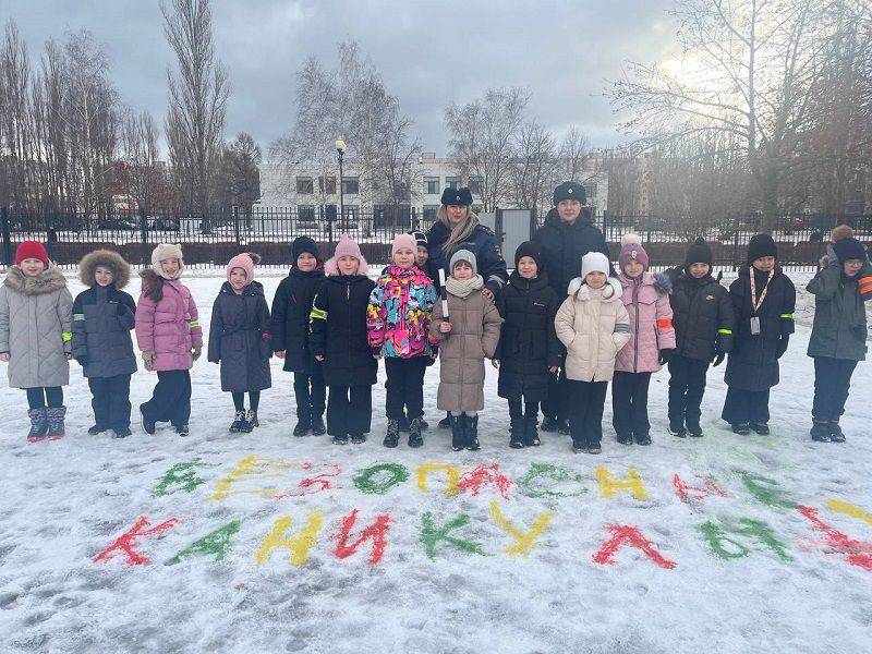 В преддверии новогодних праздников в Белгородской области дан старт информационно-пропагандисткой кампании «Внимание, зимние каникулы!»