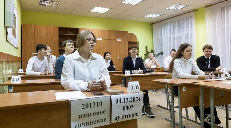 Белгородские одиннадцатиклассники написали итоговое сочинение