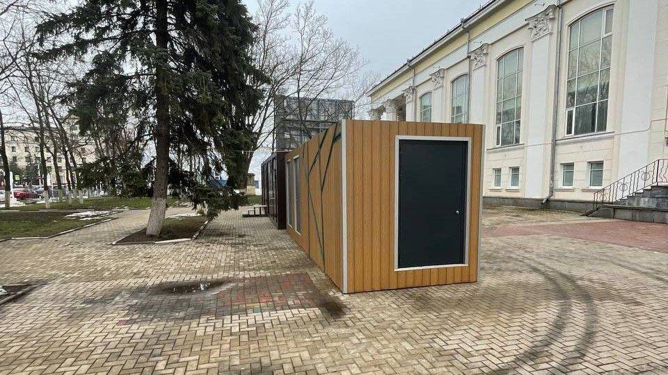 В следующем году в Белгороде появятся 15 новых общественных туалетов