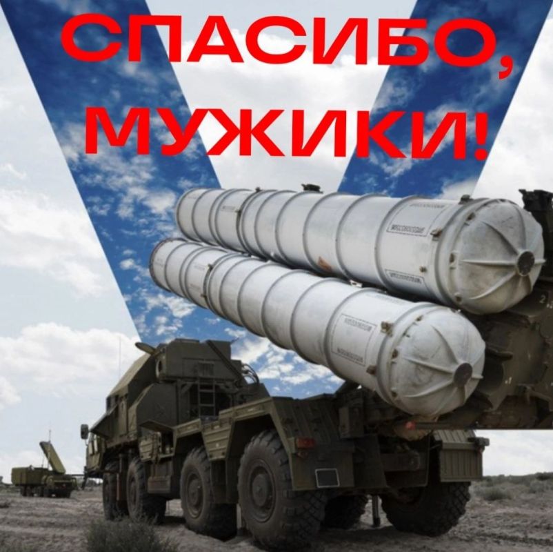 Сергей Карнаухов: Силы ПВО за ночь уничтожили 5 украинских БПЛА над Волгоградской, Воронежской и Белгородской областями, сообщили в Минобороны России