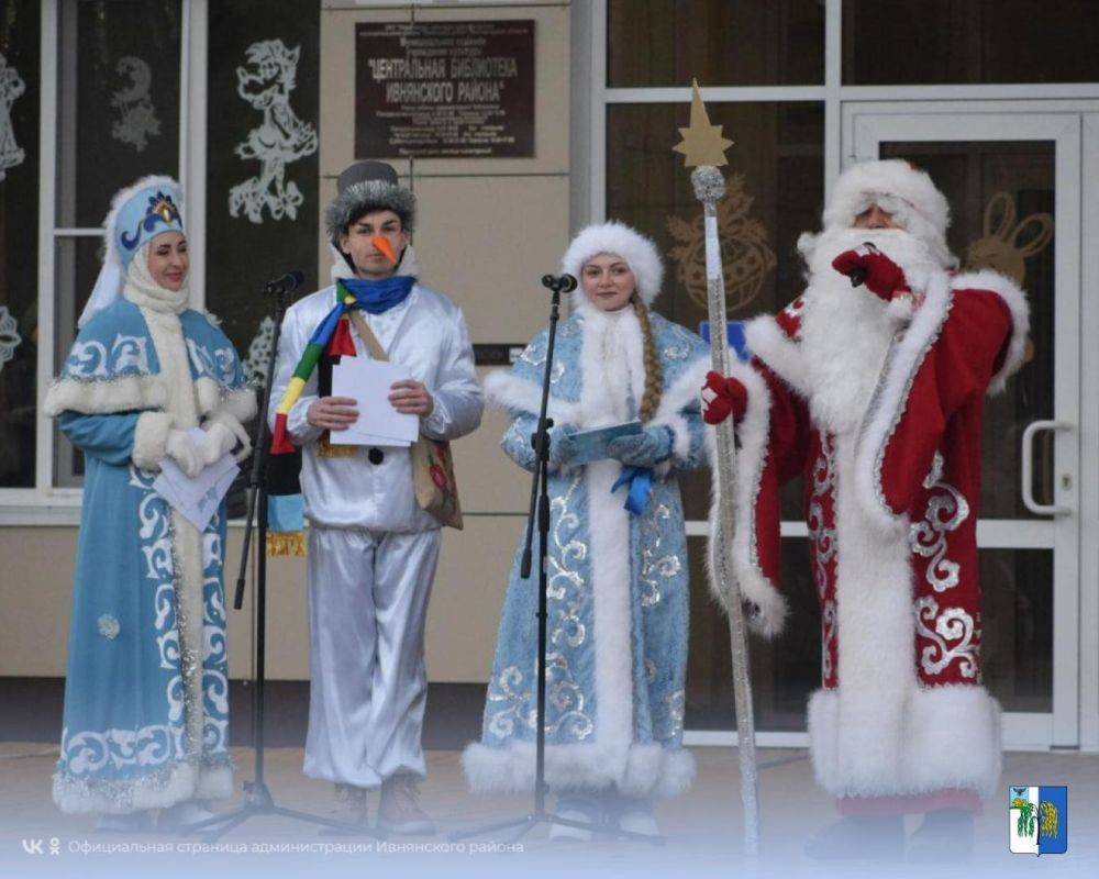 Одним из самых важных символов Нового года, который объединяет людей и создает неповторимый дух зимнего волшебства, является новогодняя ёлка