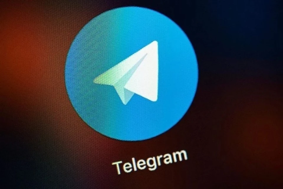 Сбой в работе Telegram произошел 1 января 2025 года0