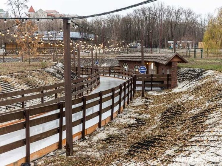 В Белгороде вновь открыли ледовые дорожки в Центральном парке