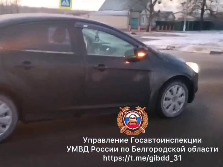 В городе Шебекино водитель сбил вышедшую на дорогу бабушку