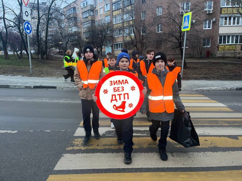 В Губкине на каникулах активисты отрядов ЮИД провели акцию «Засветись!»