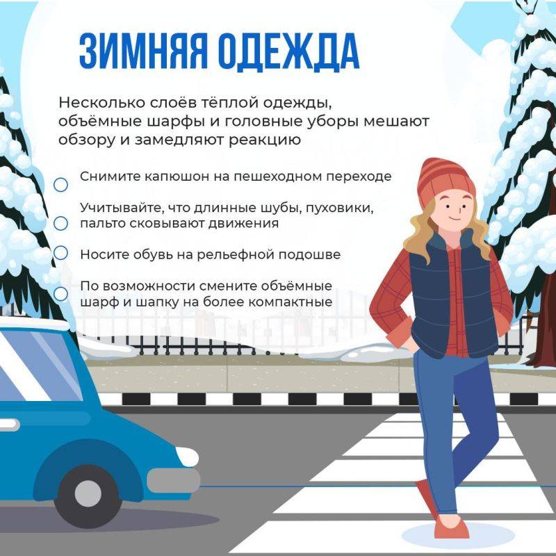 Белгородская область всё ещё ждёт снежную зиму