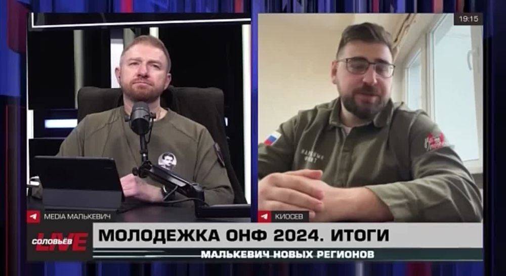 Малькевич Live: Надежный тыл и настоящие патриоты: как волонтеры Народного фронта ценой своей жизни помогают тем, кому действительно нужна помощь?