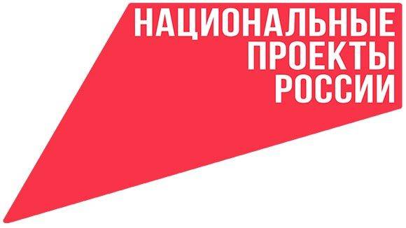 В 2024 году в Белгородской области поддержали девять туристических проектов