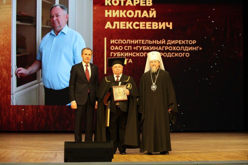 Юрий Клепиков: Знаменательно, что именно сегодня, в день рождения Василия Яковлевича, мы чествуем победителей премии имени В.Я