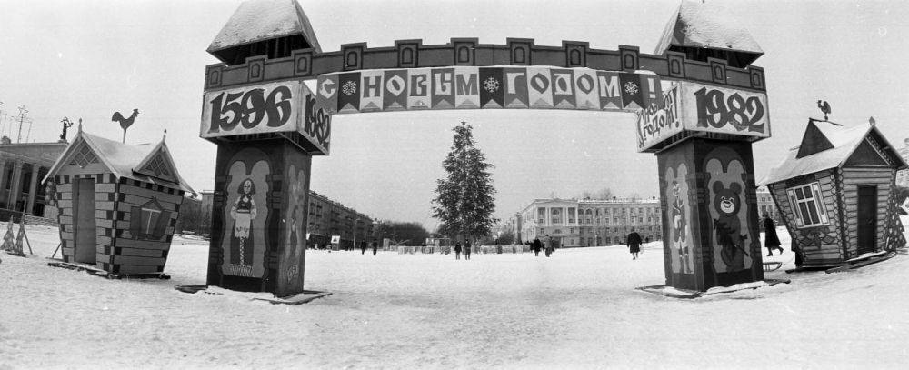 Погода не радует нас в этом году снегом