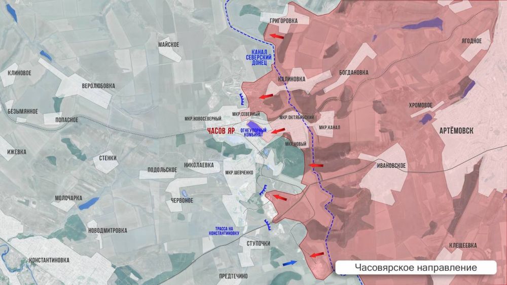 Олег Царёв: Фронтовая сводка 4 января