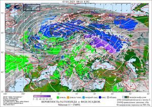 Обзор погодных условий в Европейском регионе в период с 4 по 7 января 2025 г.