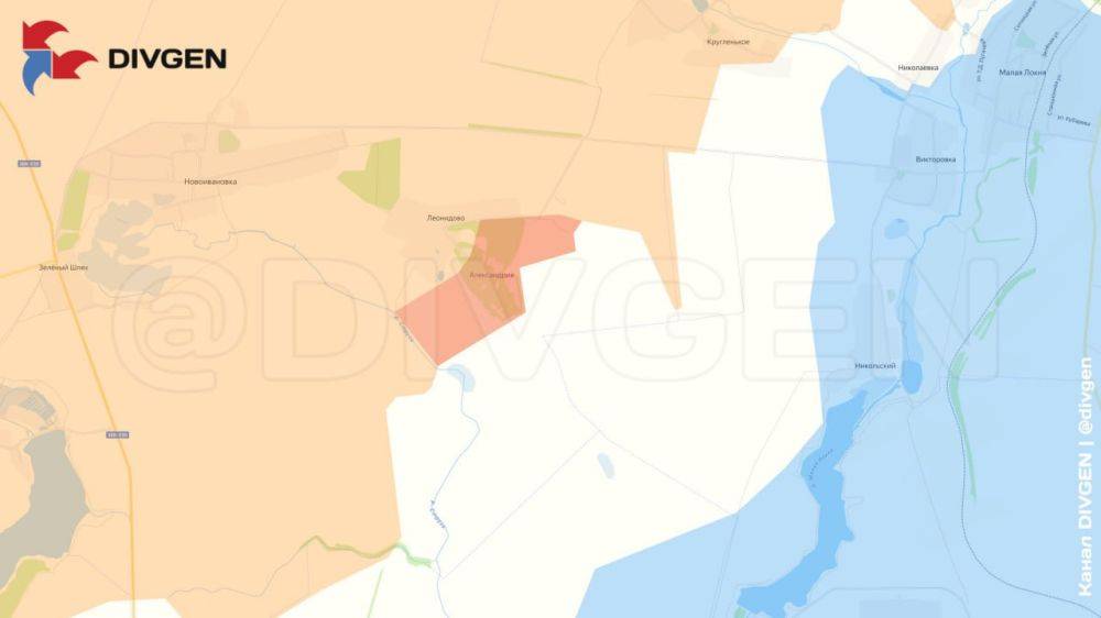 ВС РФ освободили Александрию в Курской области