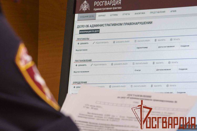 За неделю сотрудники Росгвардии выдали белгородцам порядка 400 лицензий и разрешений