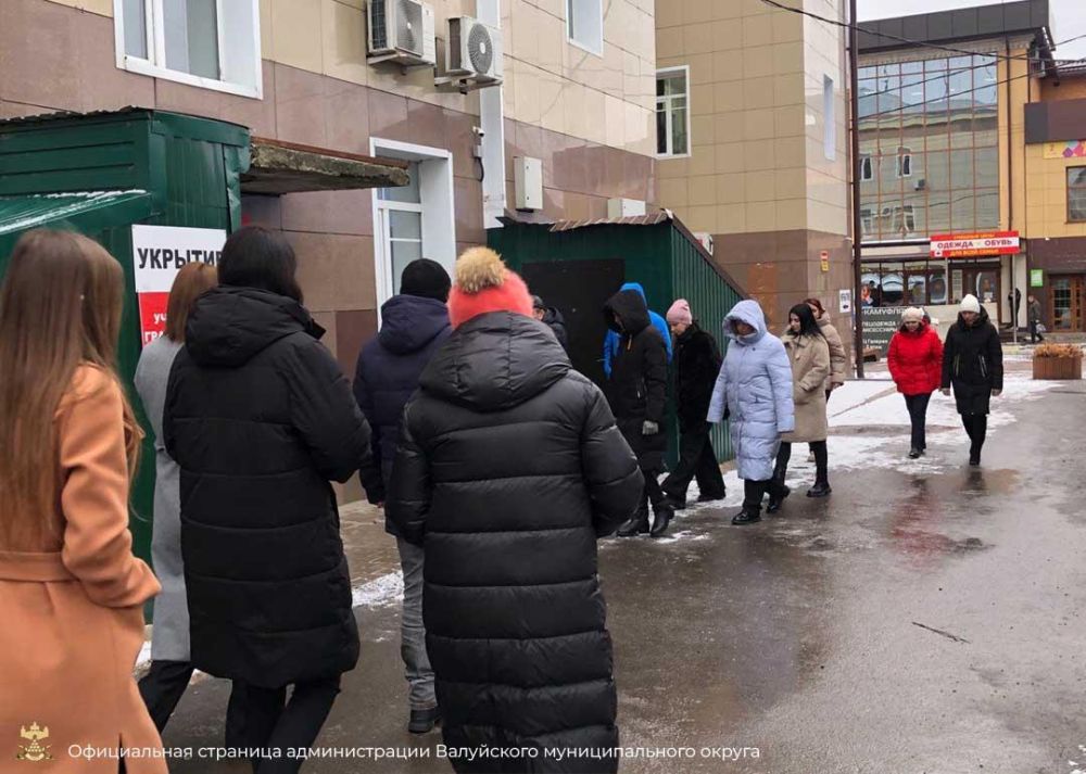 В Валуйском муниципальном округе продолжаются тренировки по гражданской и территориальной обороне