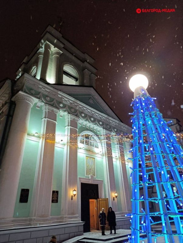 Ночь перед Рождеством в Белгороде