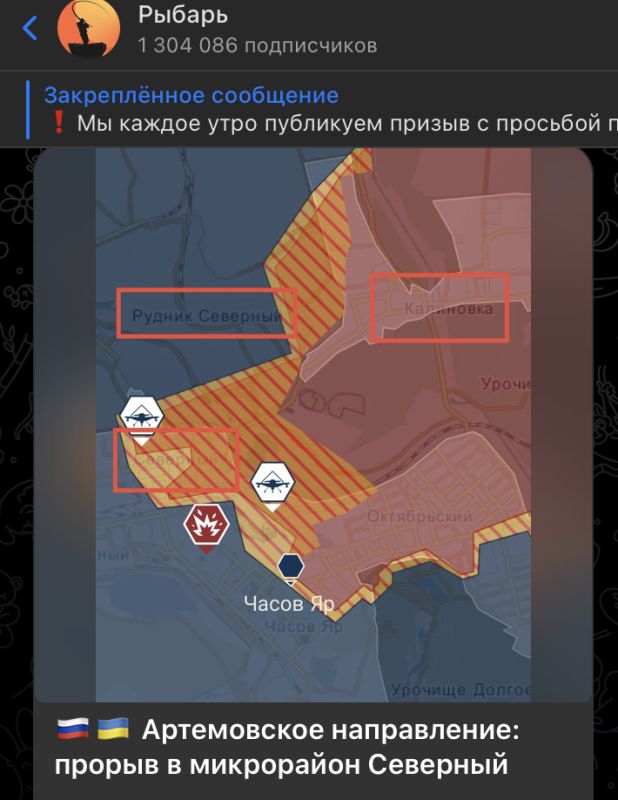 Террор в новом году: Украинцы начали мстить, и уже получили &quot;ответку&quot; - на фронтах СВО очередной прорыв