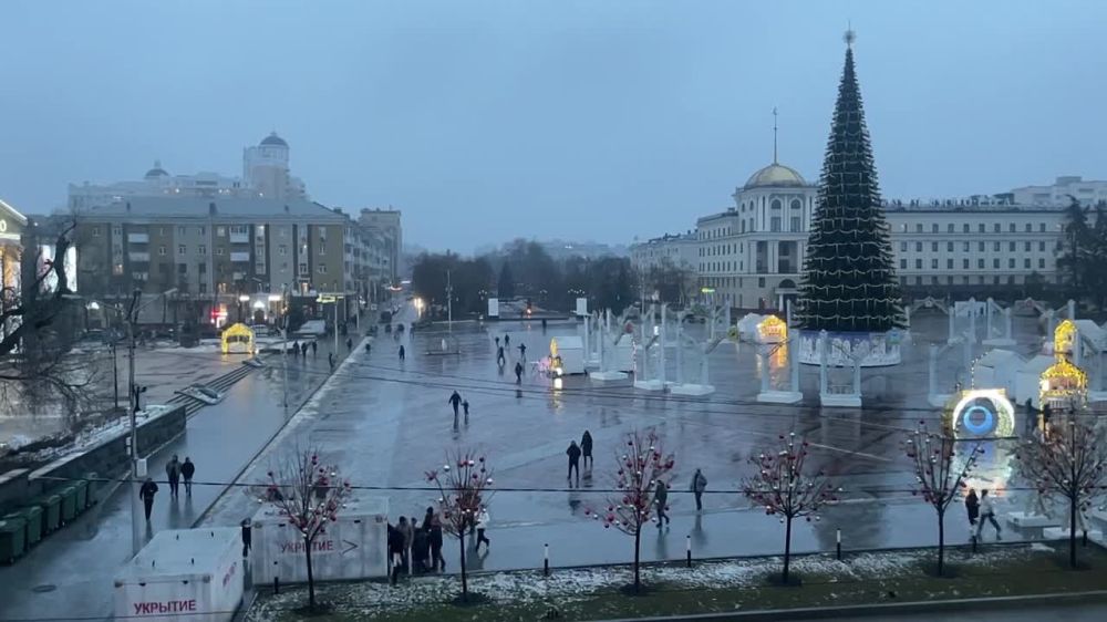 В Белгороде объявили ракетную опасность, ВСУ могут обстрелять город в Рождество