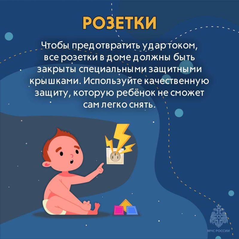 Чем опасна самостоятельность для ребёнка