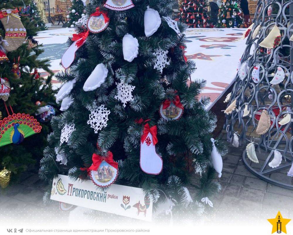 В городе Старый Оскол состоялся традиционный фестиваль вареников, приуроченный к наступающему Старому Новому году