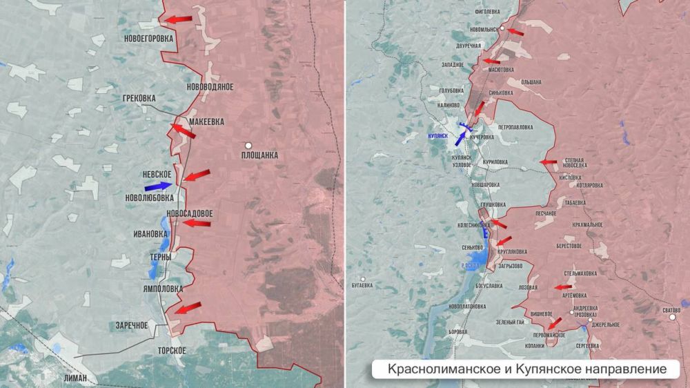 Олег Царёв: Фронтовая сводка. Фронтовая сводка 5 января