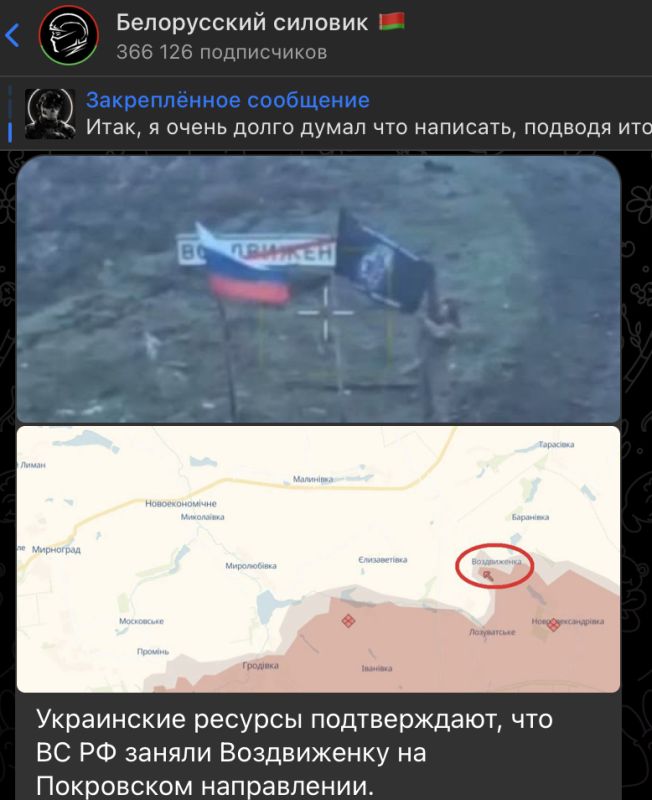 Террор в новом году: Украинцы начали мстить, и уже получили &quot;ответку&quot; - на фронтах СВО очередной прорыв