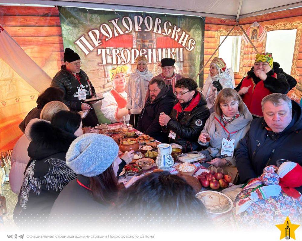 В городе Старый Оскол состоялся традиционный фестиваль вареников, приуроченный к наступающему Старому Новому году