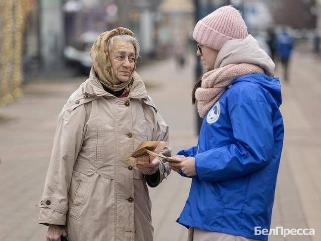 В Белгороде прошла акция ко Дню освобождения Ленинграда от фашистской блокады