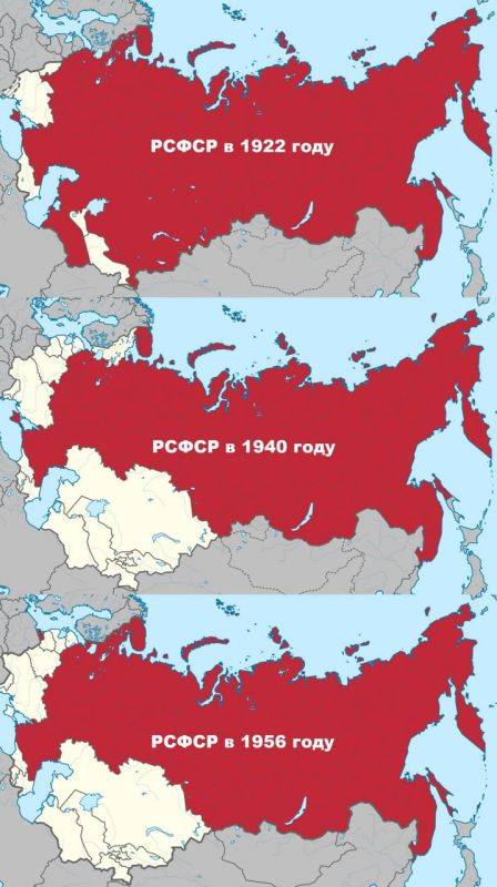 Как большевики грабили русских, отторгая от РСФСР исконно русские земли в пользу других советских нацреспублик: