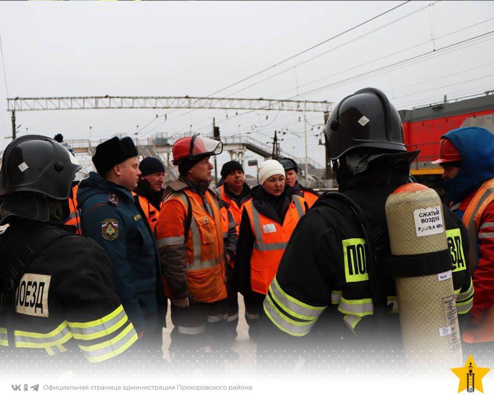 В Прохоровском районе продолжаются учения по гражданской обороне