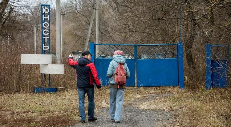 Остров детства. Почему волоконовцы мечтают возродить пионерский лагерь «Юность»