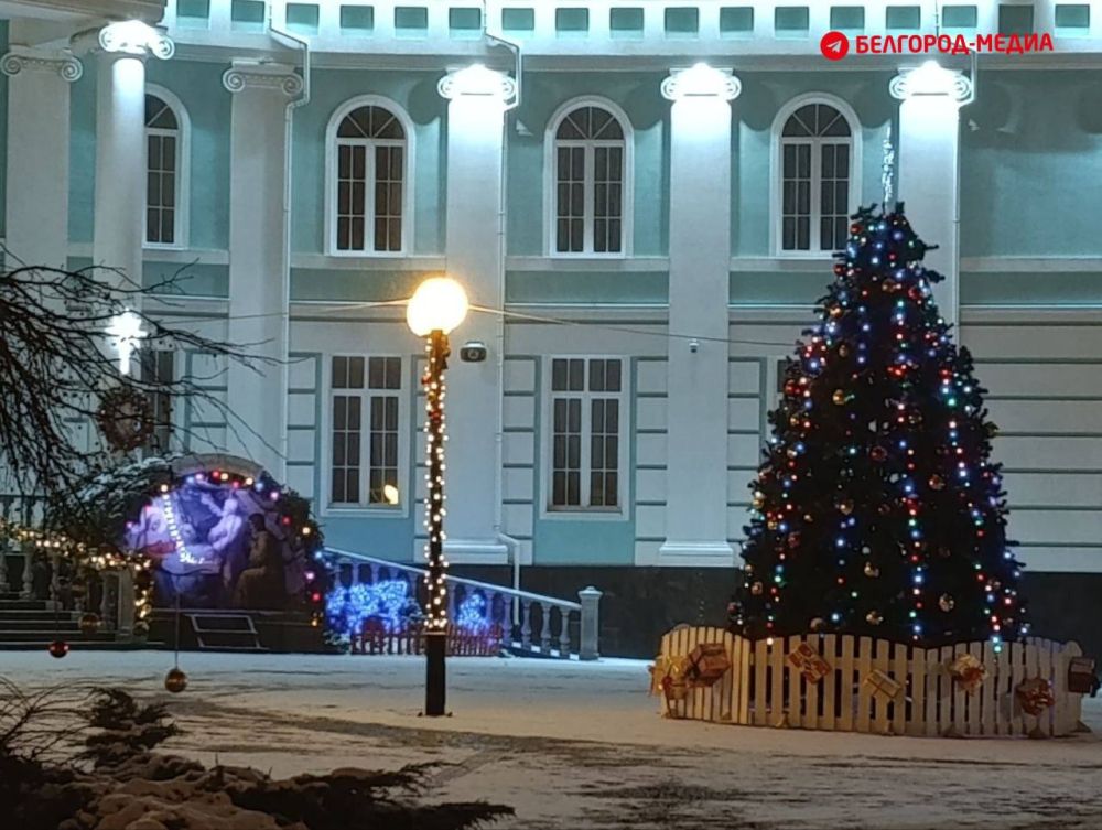 Ночь перед Рождеством в Белгороде